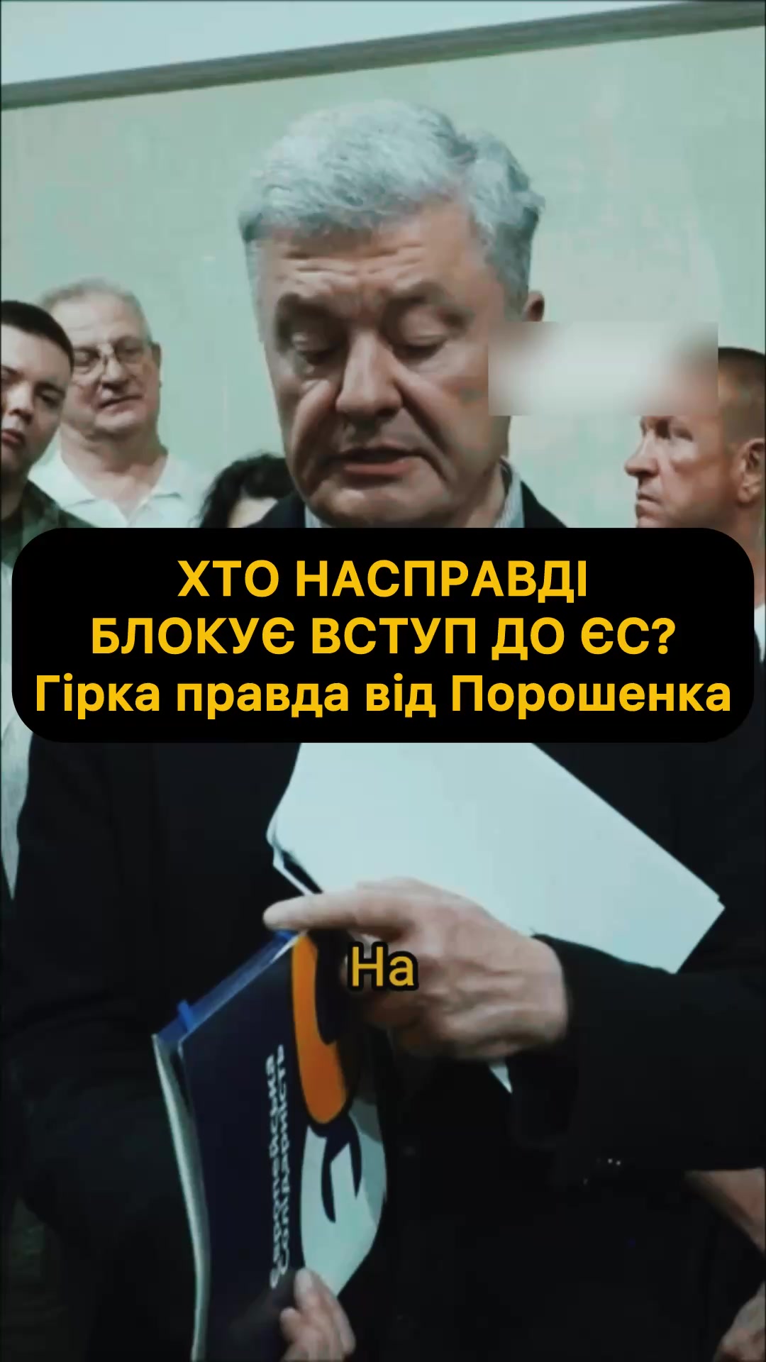 @Вінниця - місто фонтанів