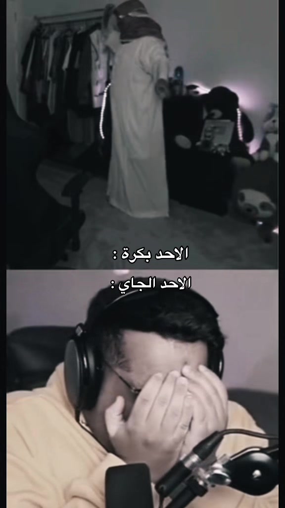@سمير الهذلي