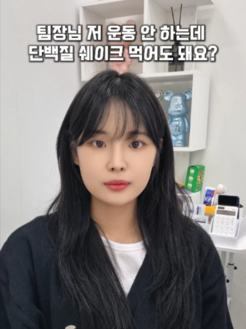 @한스푼