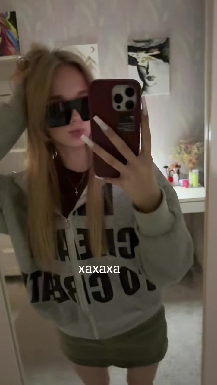 @дашка милкивейй