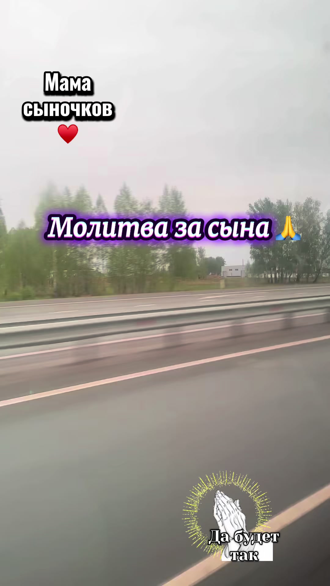 @♥️Tanchik♥️