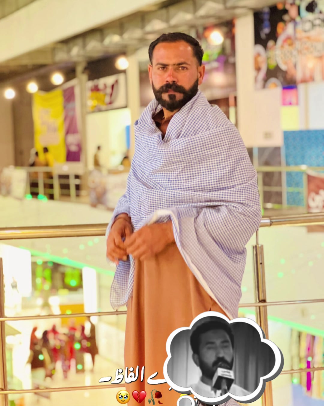 @Faنi Raجa⚡ 🇵🇰