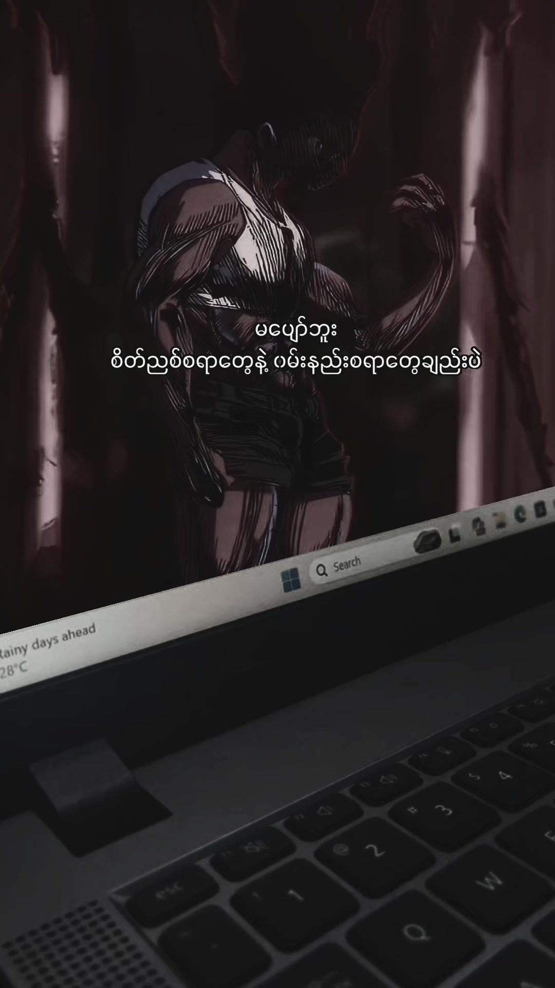 @𝙼𝚐 𝙳𝚘𝚝𝚎💥
