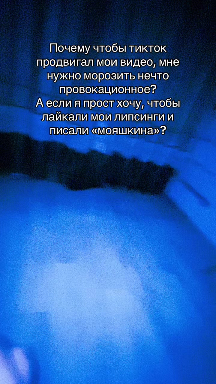 @Т&euml;рка42[🔥]