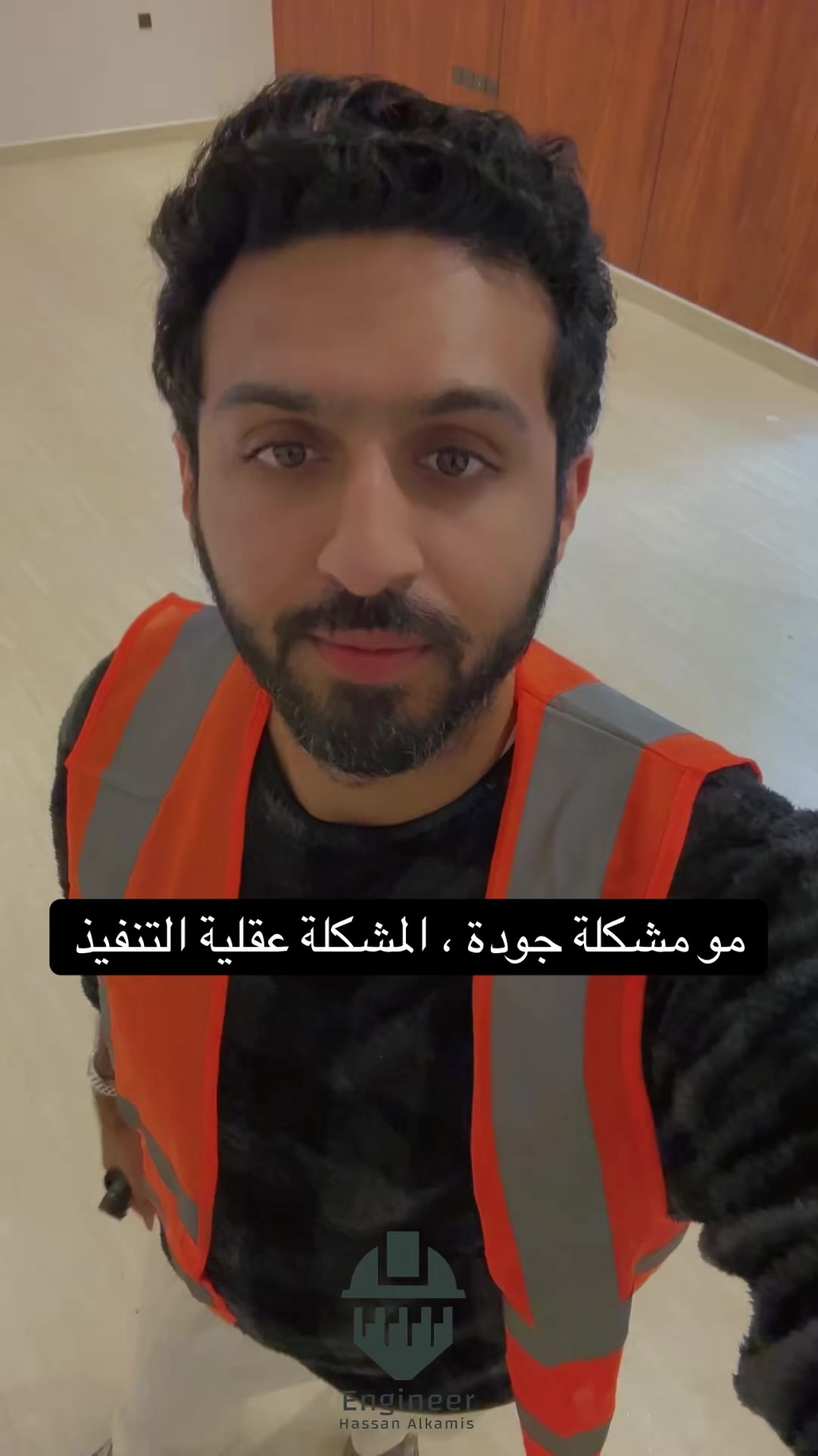 @E.Hassan Alkhamis