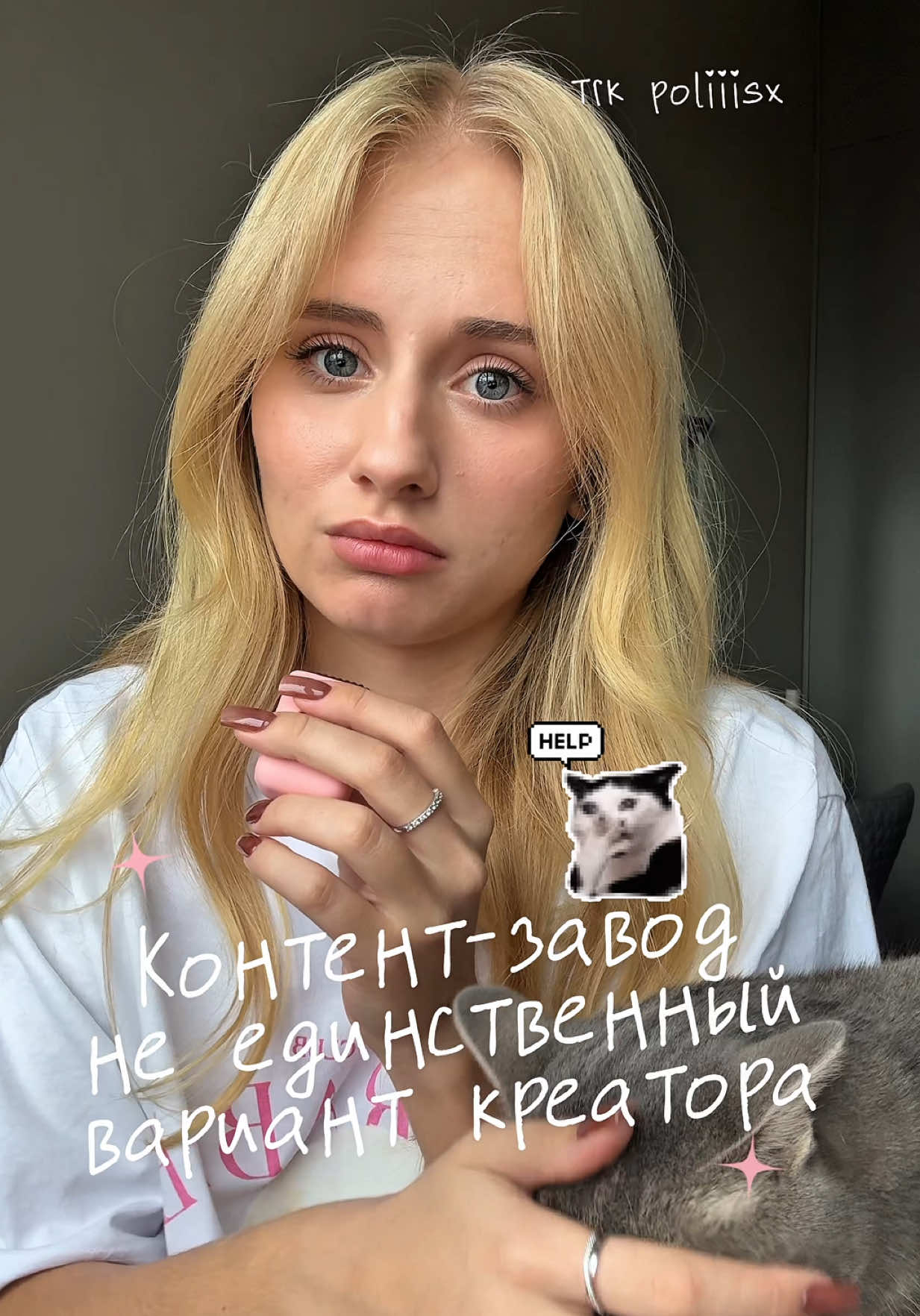@poliiisx
