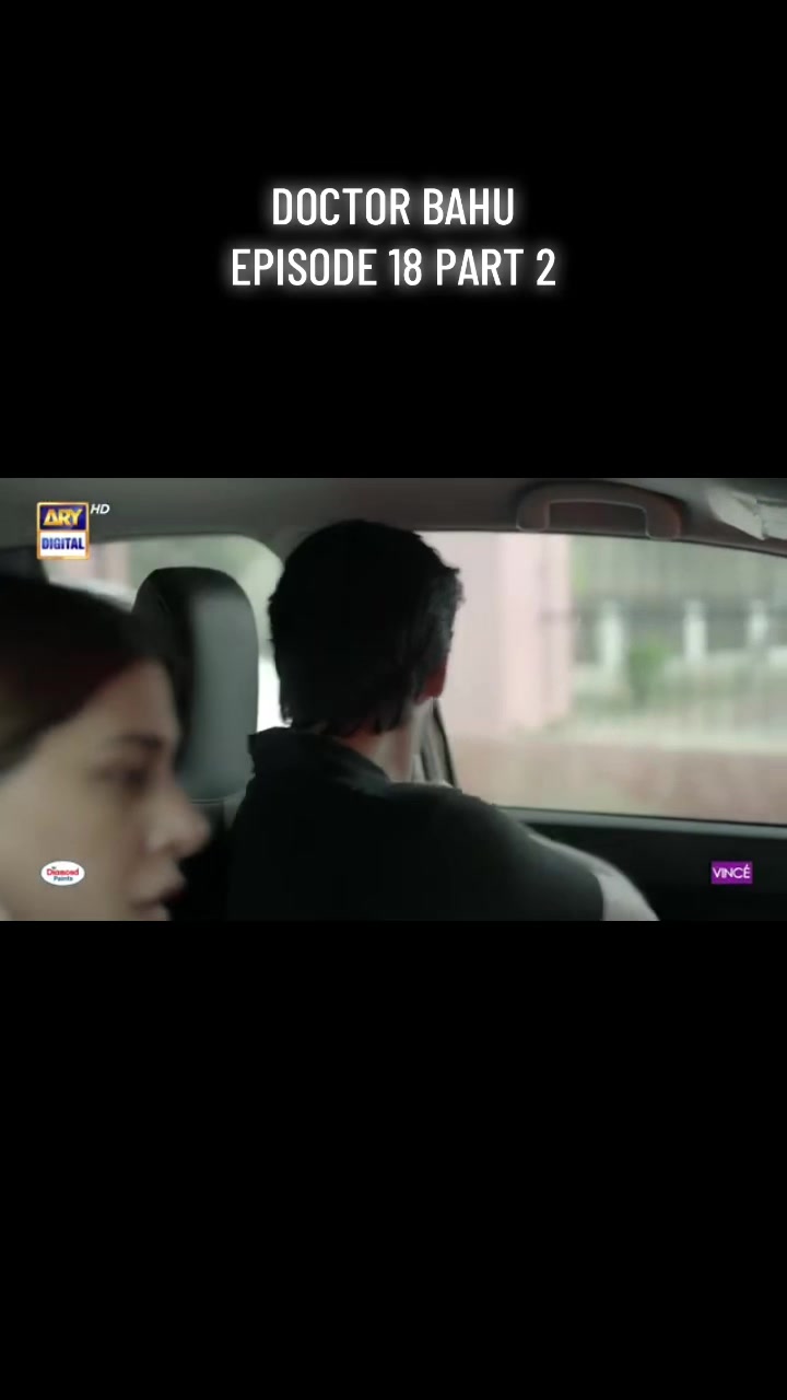 @pak DramA 🫀🥀