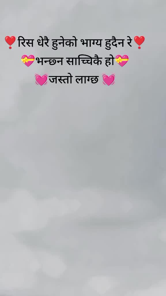 @Tapta Bohara