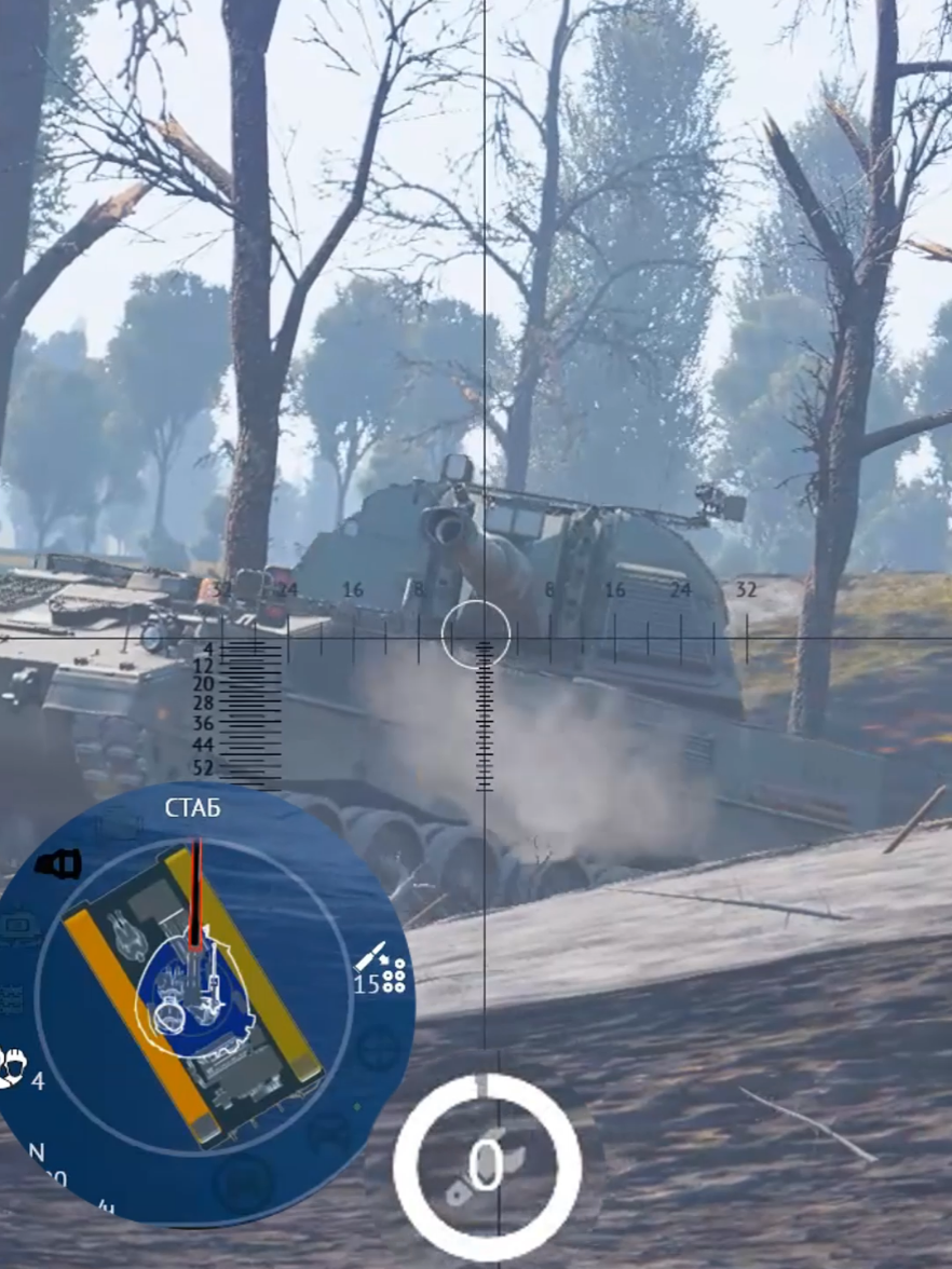 @War Thunder ☑️