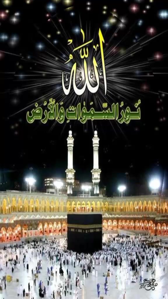 @پیارا دین