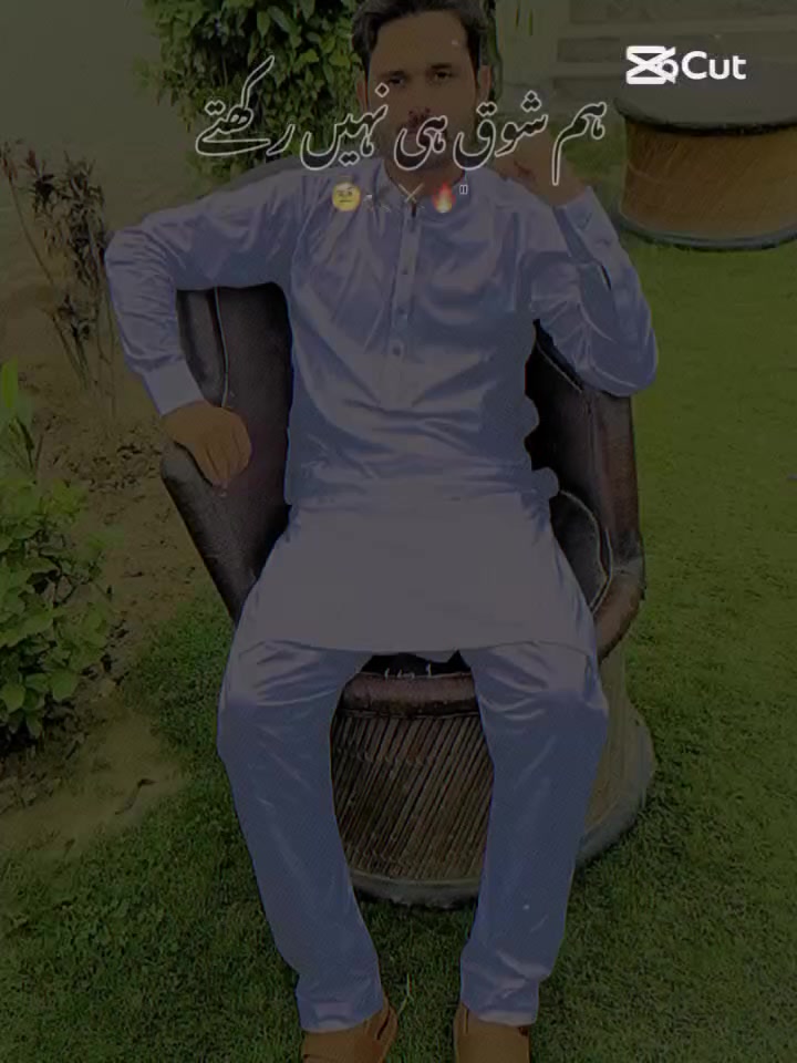 @Rao Aleem