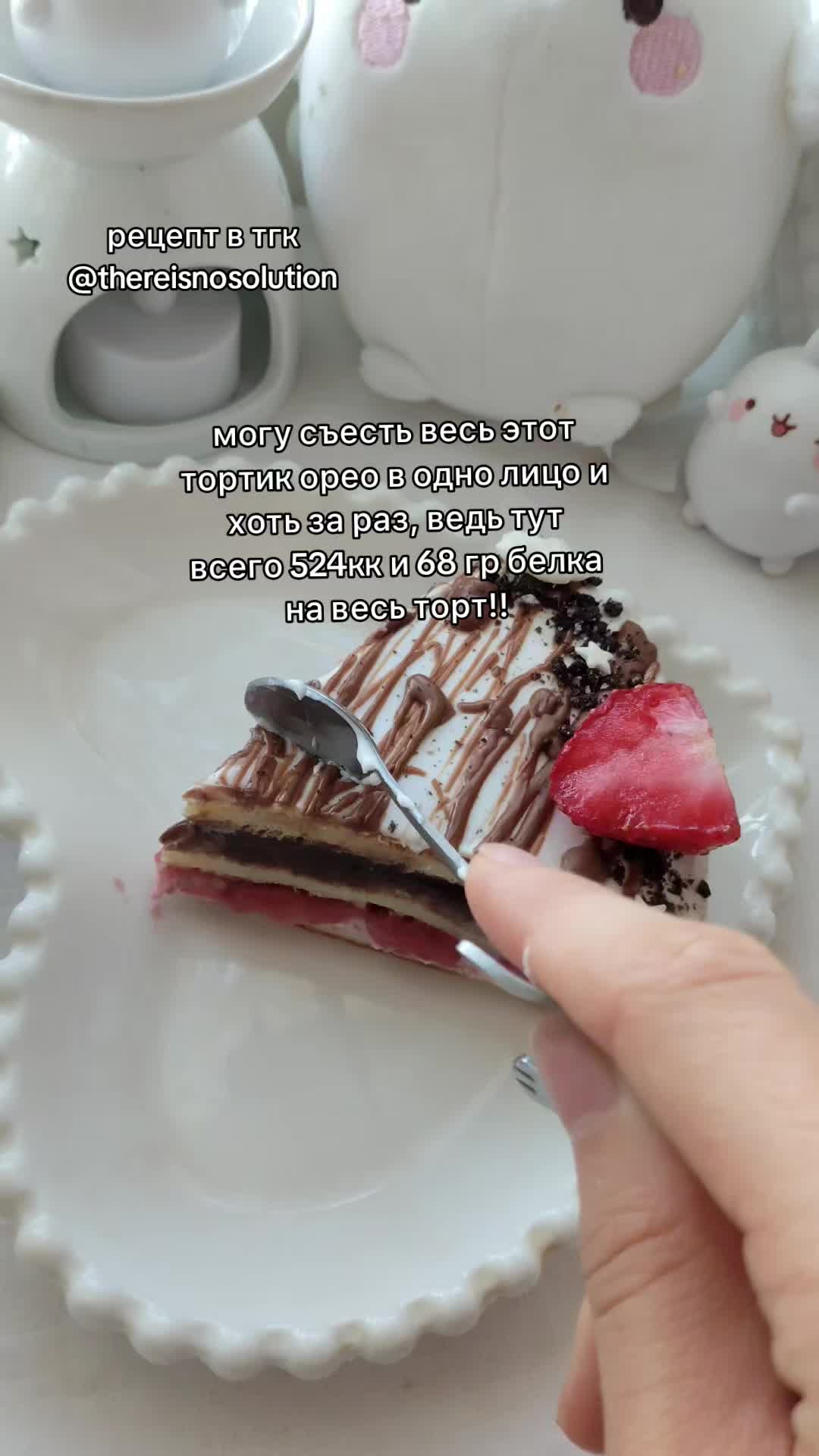 @୨୧ тгк: @thereisnosolution