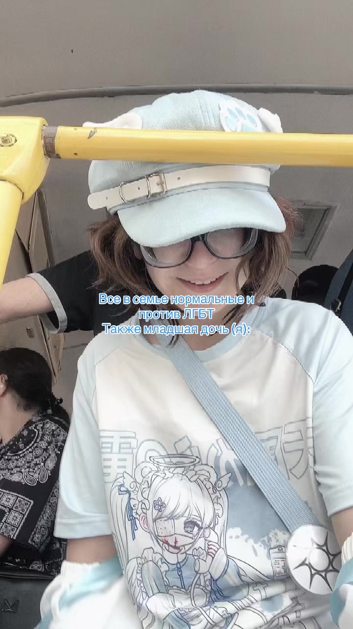 @゚・✧☁️ . ᴀʟᴇxɪᴢ ꒷꒦꒷ !