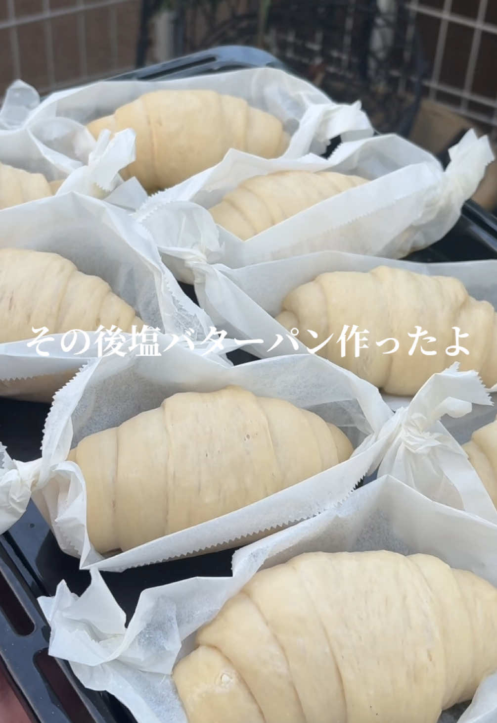 @はっぴーべーかりん