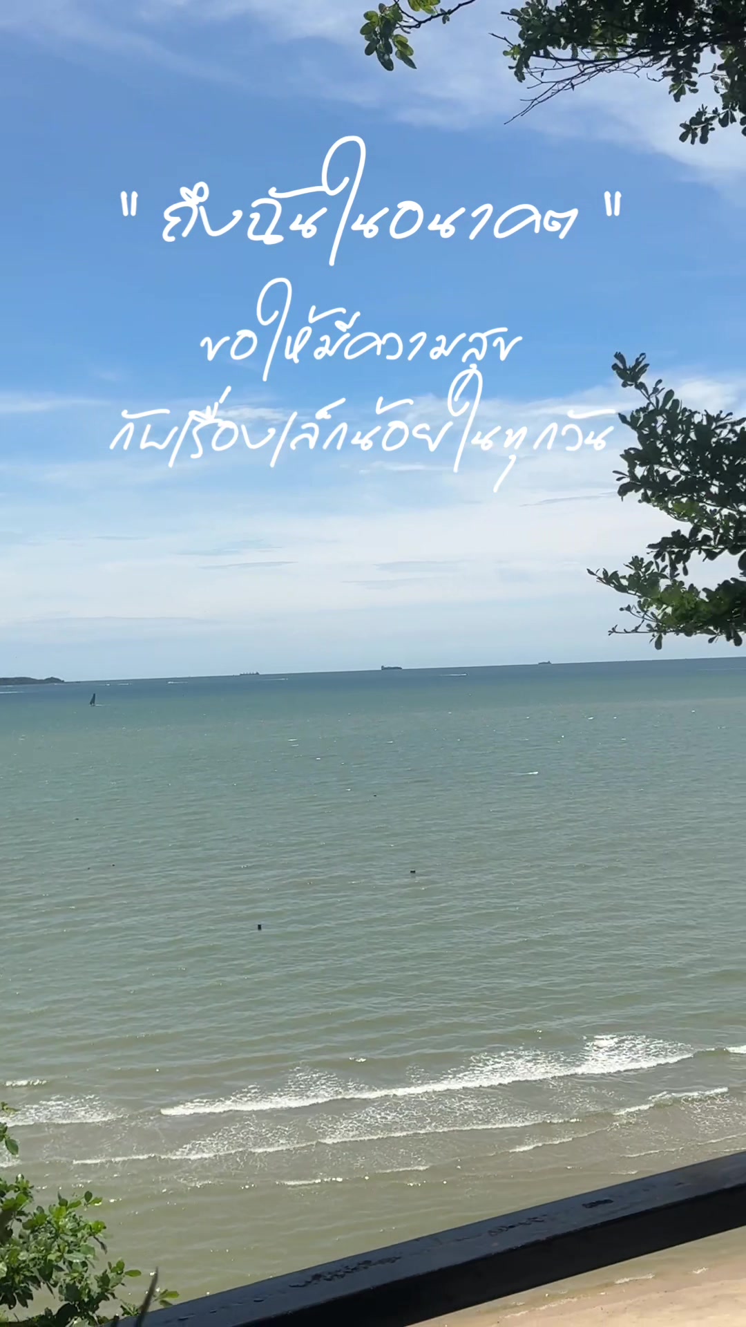 @Rin Zumba🇹🇭