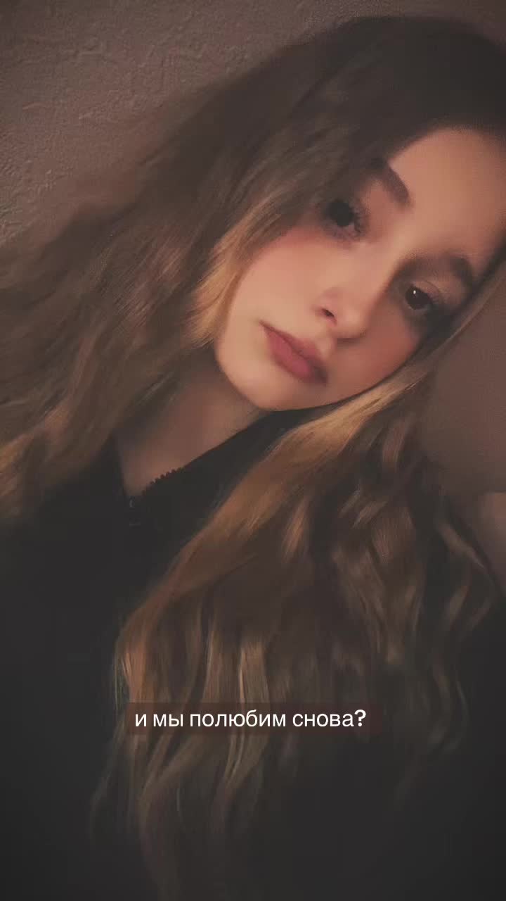 @аляшка