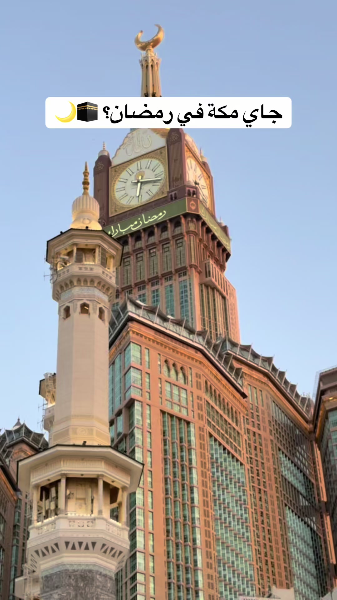 @فندق عفراء | Afraa Hotel