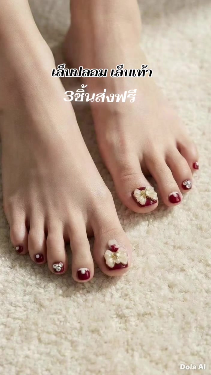 @ฝัน น่ะ