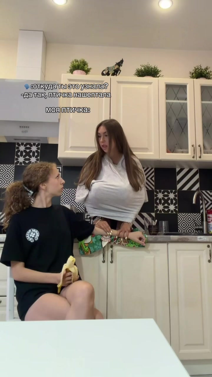 @тая майская