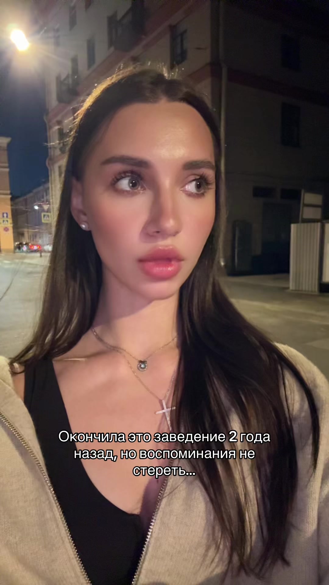 @karinkraa