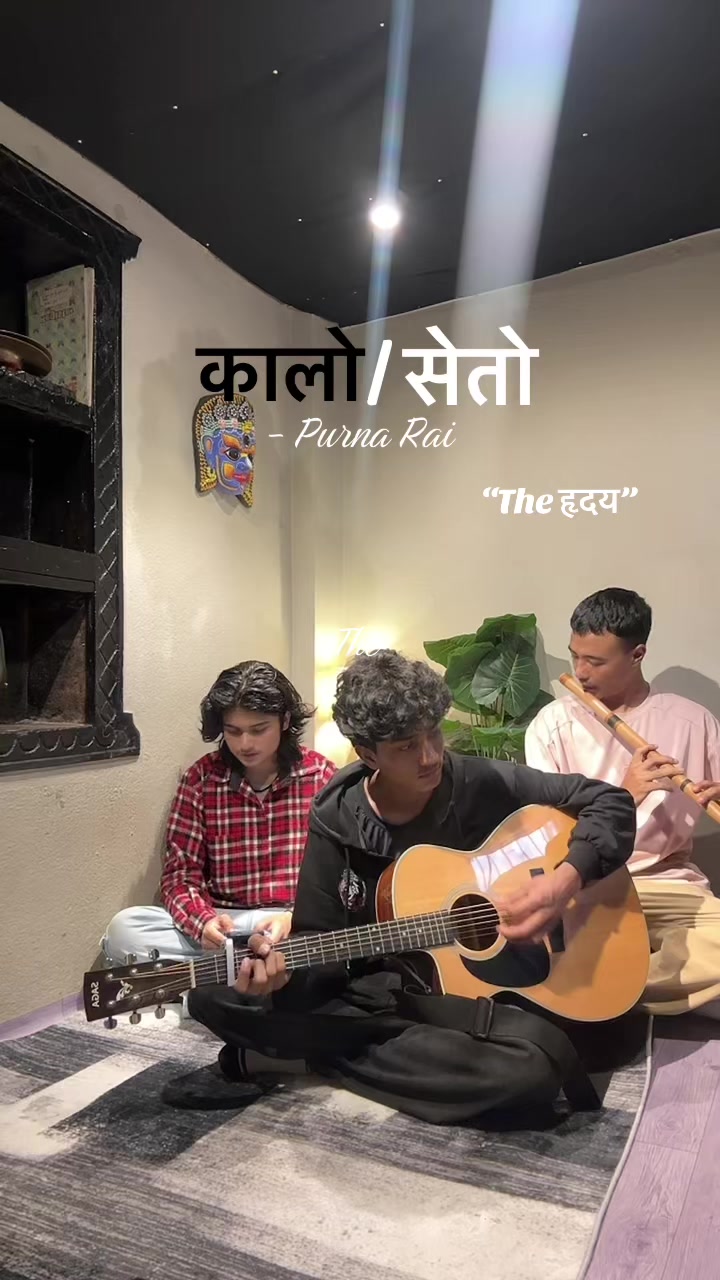 @Tapendra_music❤️