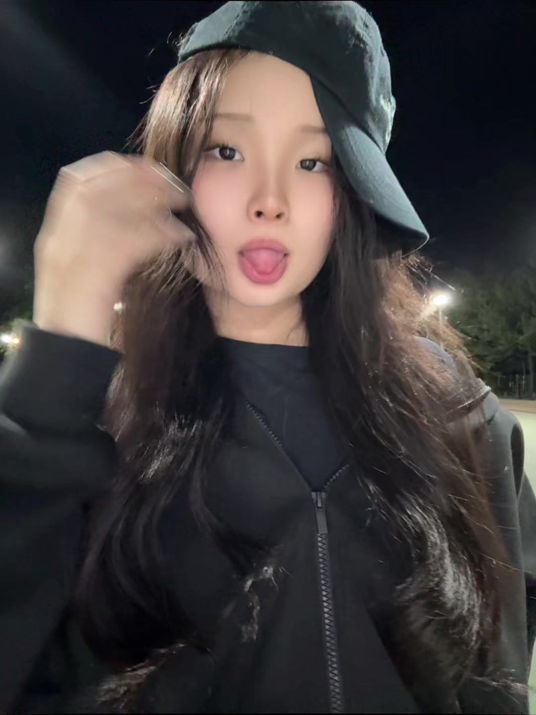 @nana