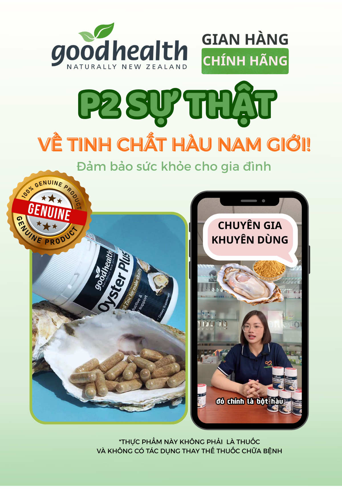 @HEALTHSK