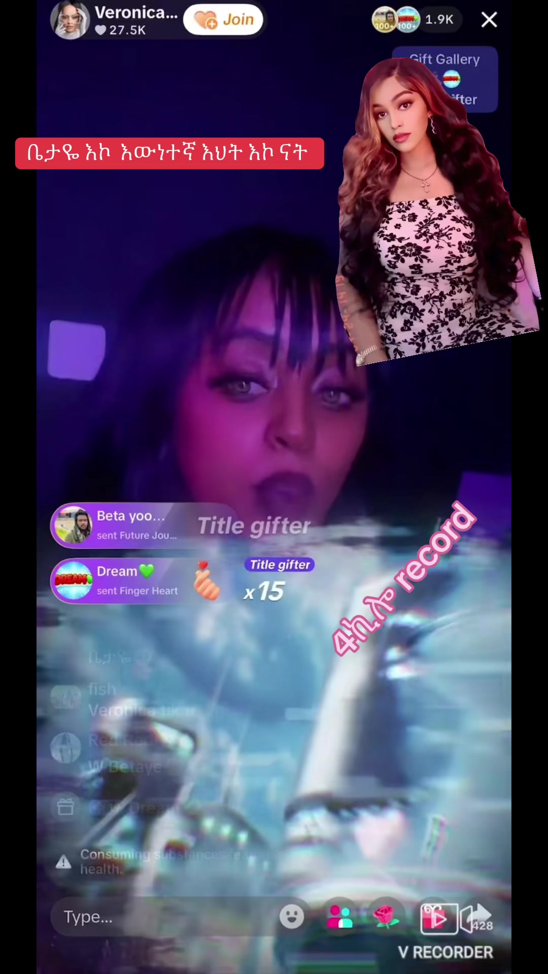 @አራት ኪሎ record 🧸