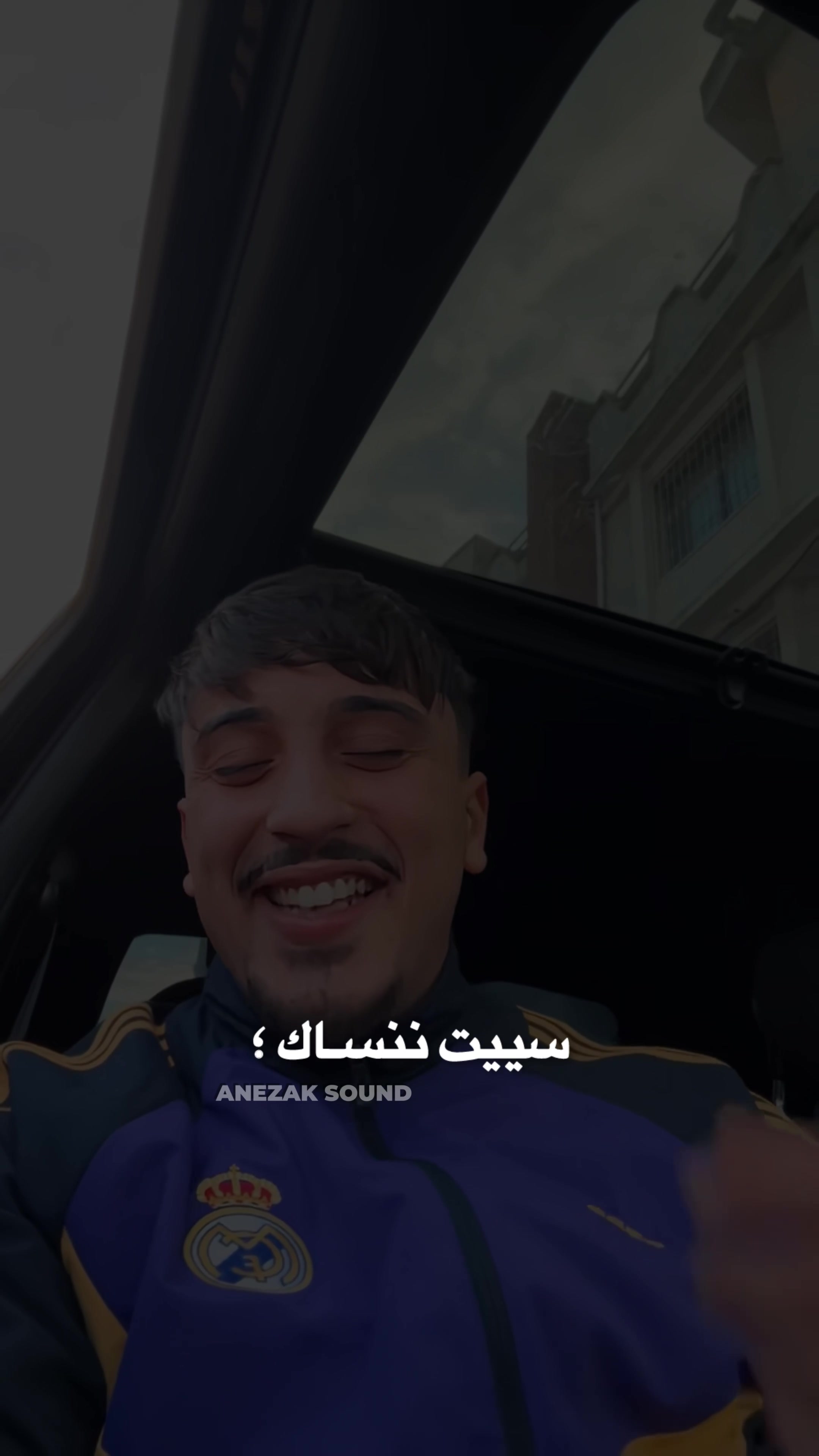 @⚜️ AneSound 2 ⚜️
