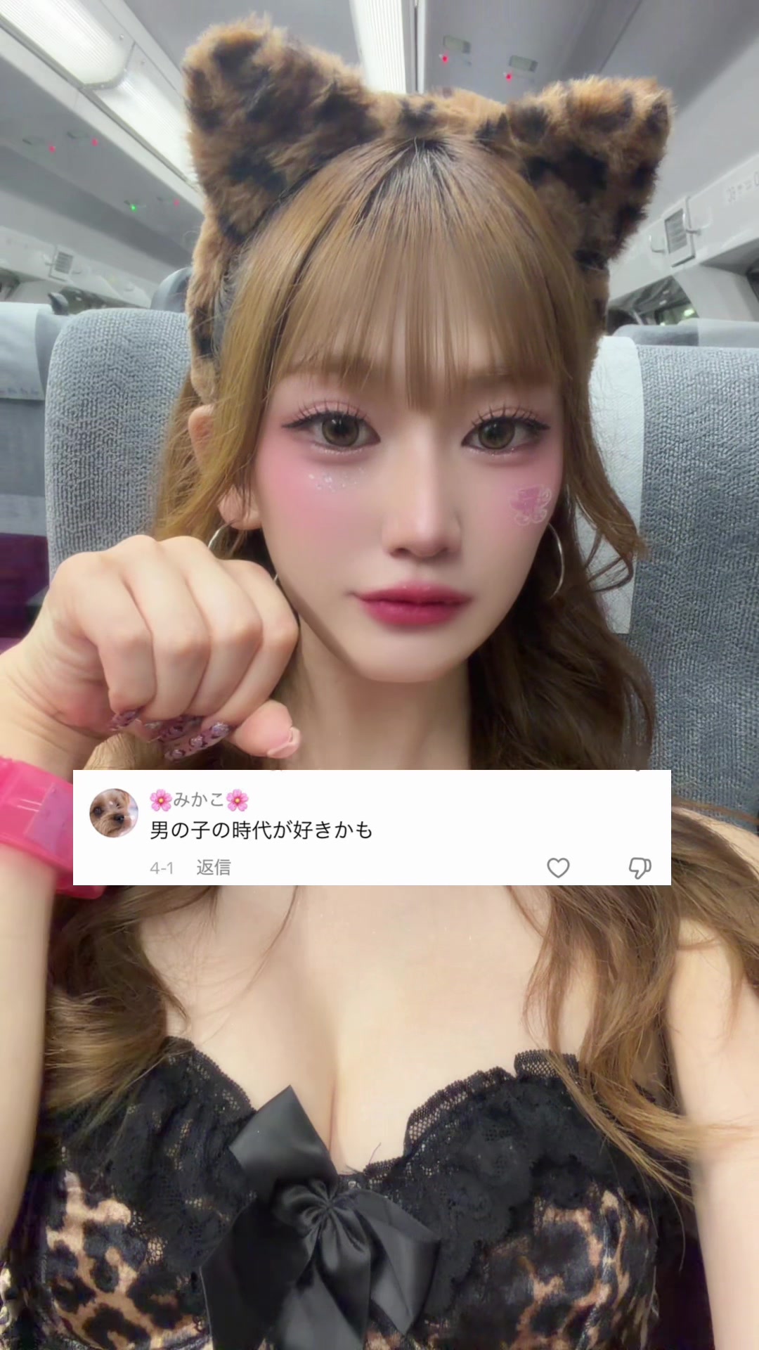@みよん