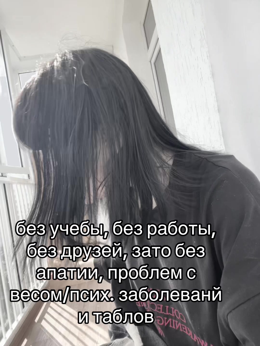 @дурочка жен
