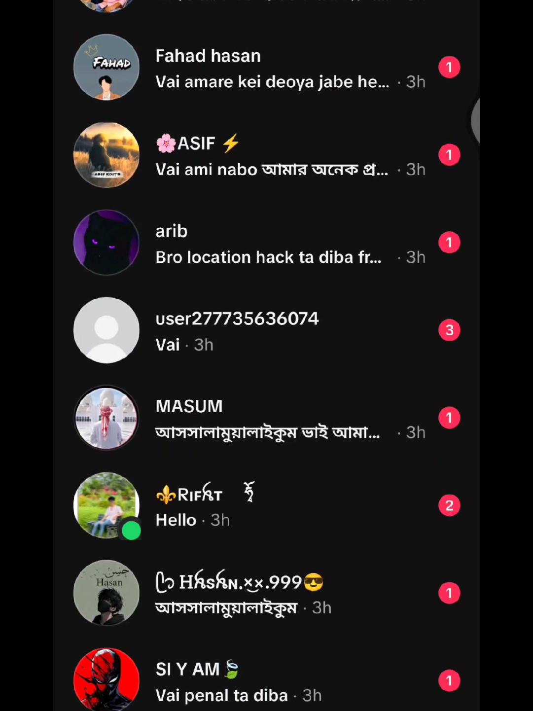 @ফ্রী টুর্নামেন্ট লোকেশন প্যনেল