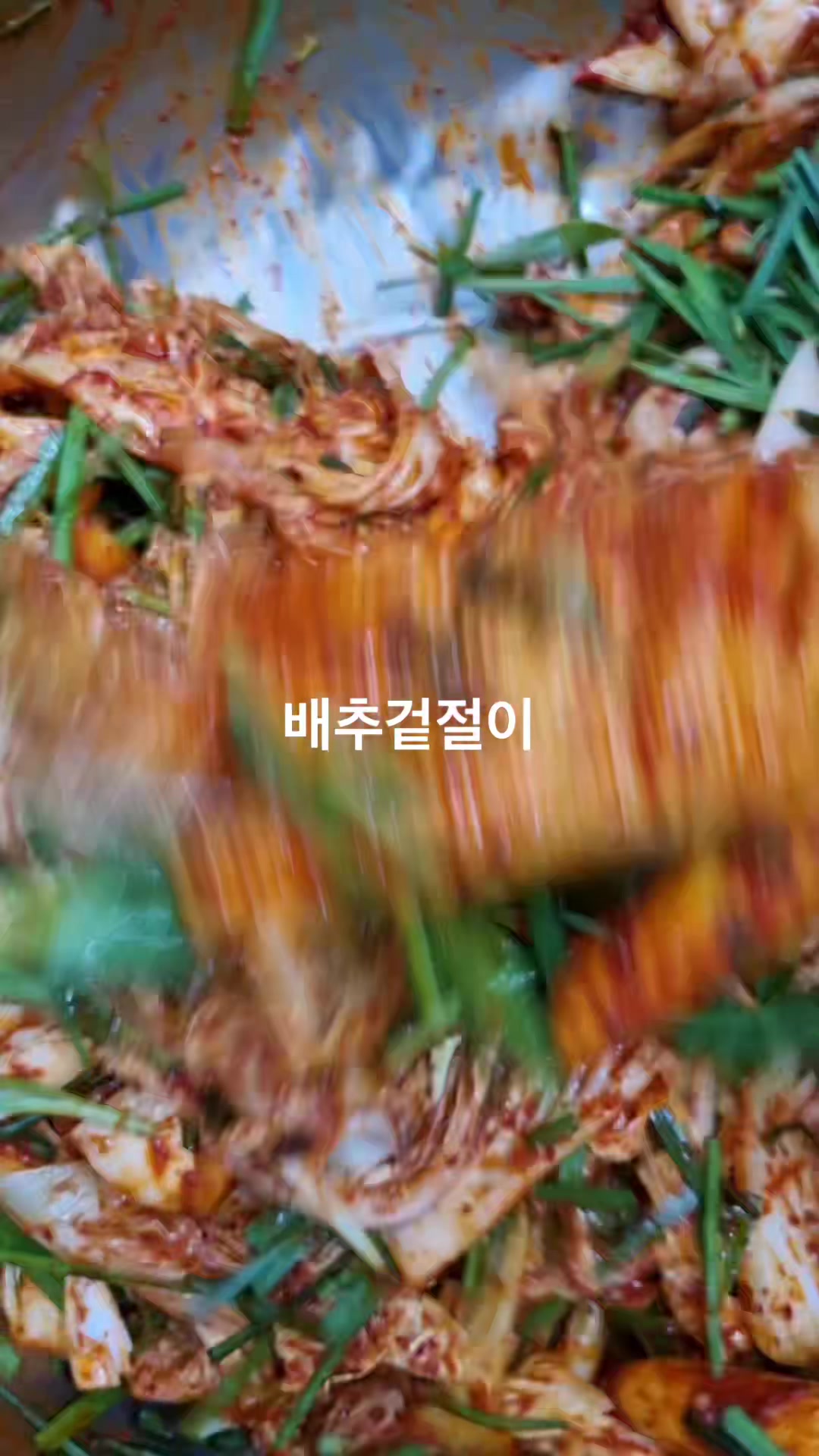 @김치클래식 서울강서점