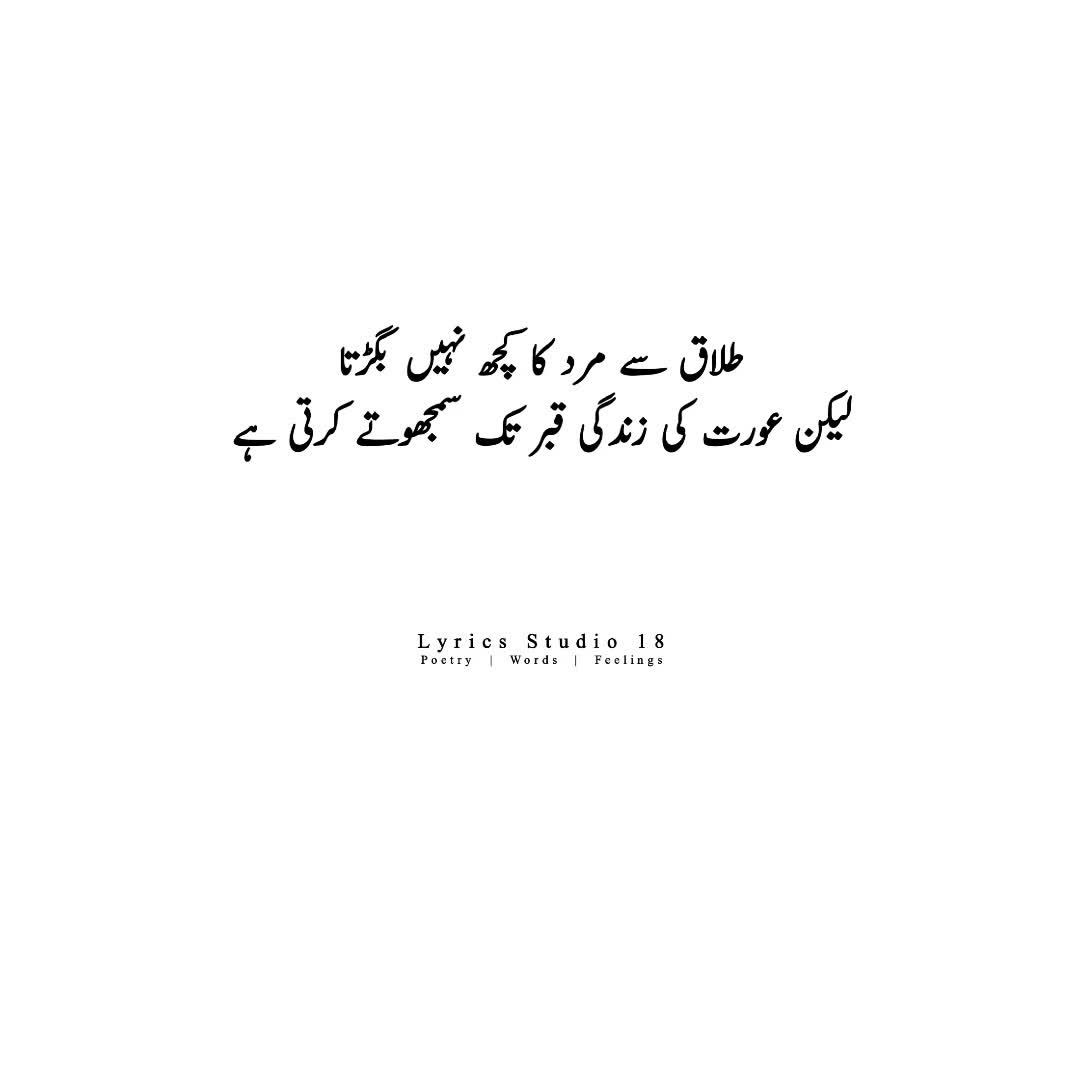 @Saqlain Shahi 🇵🇰
