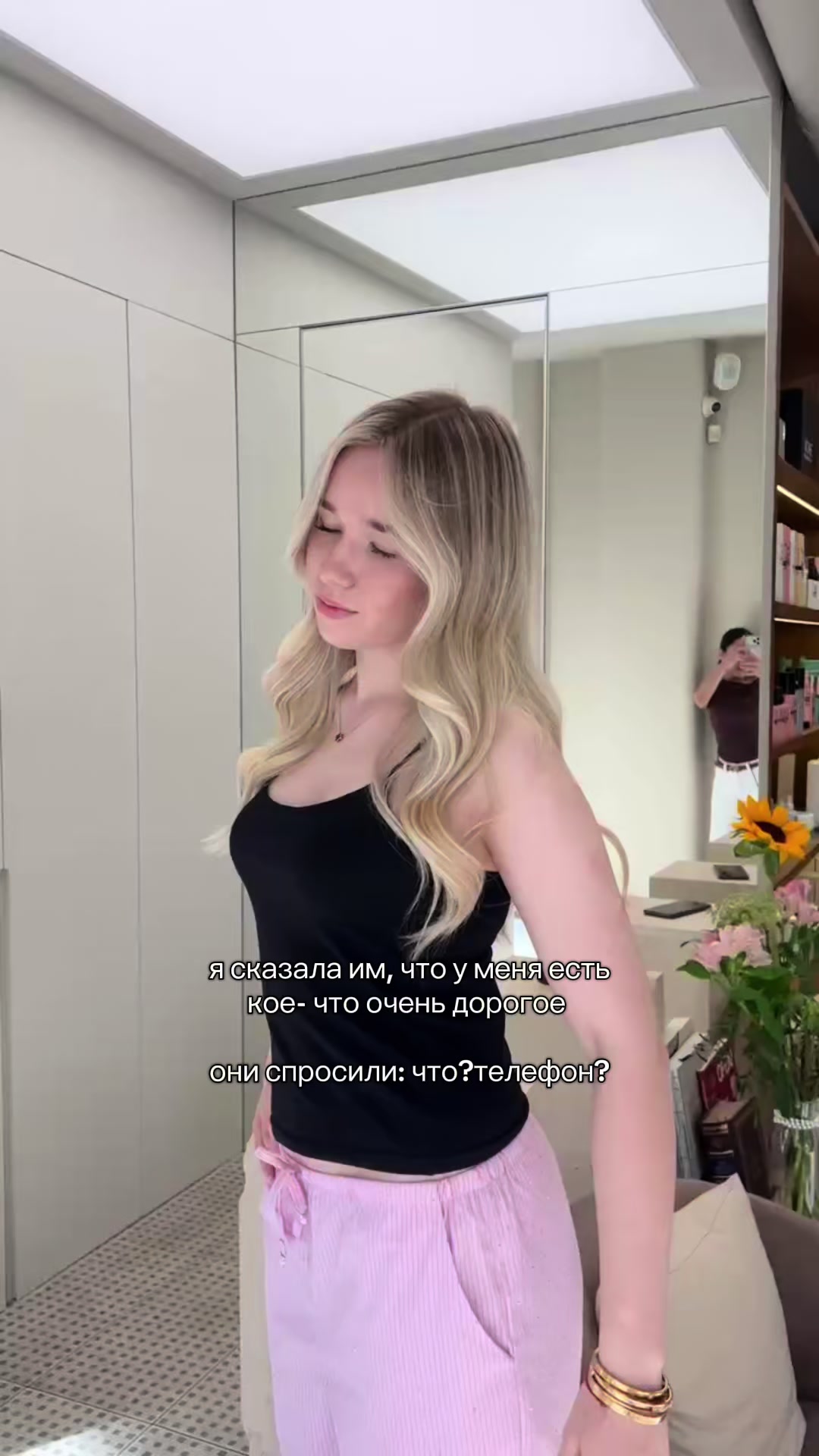 @тгк-netaya👼🏼