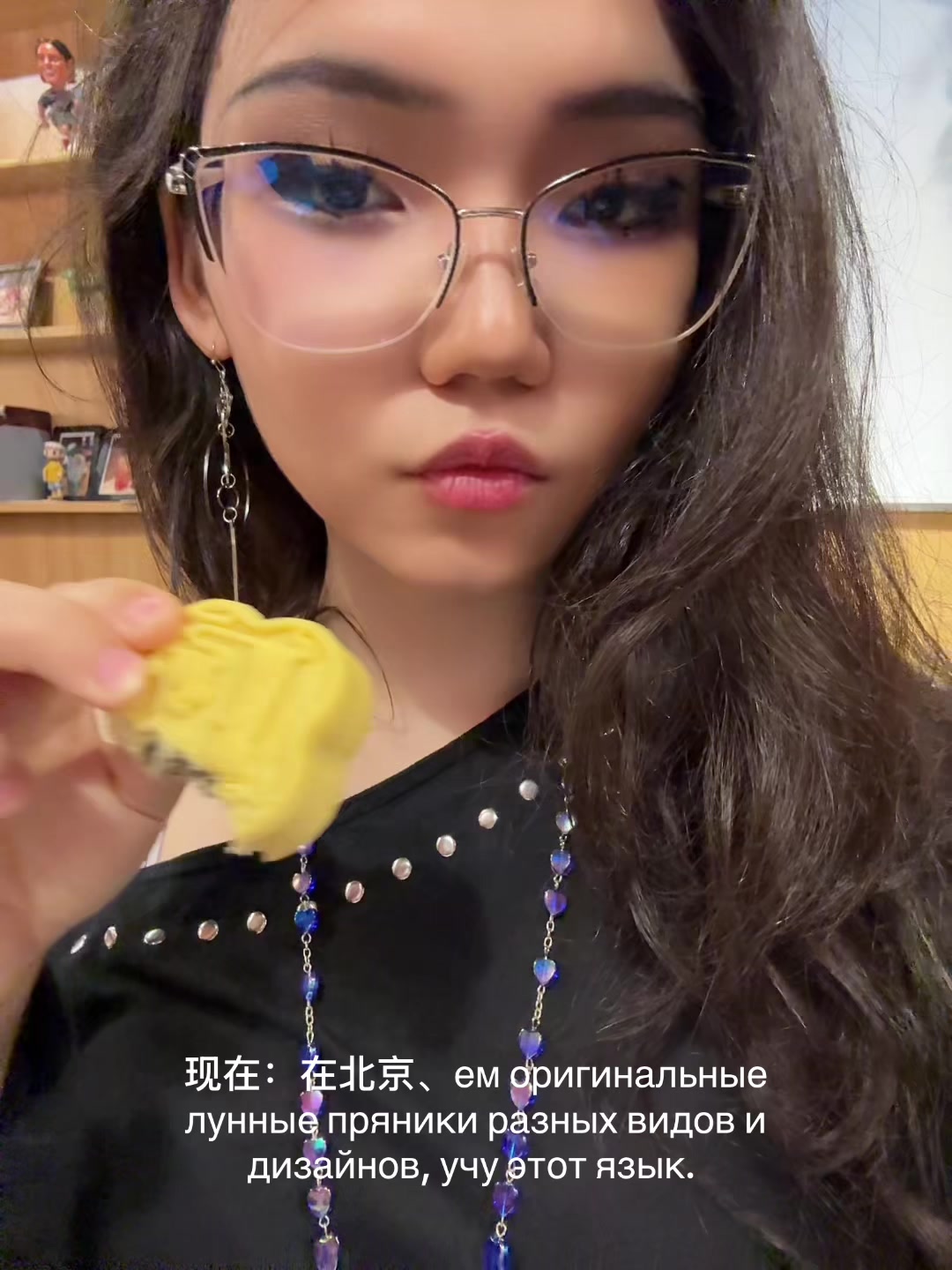 @arimayjang