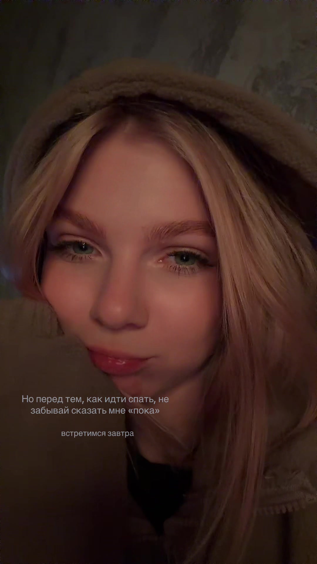 @клюква
