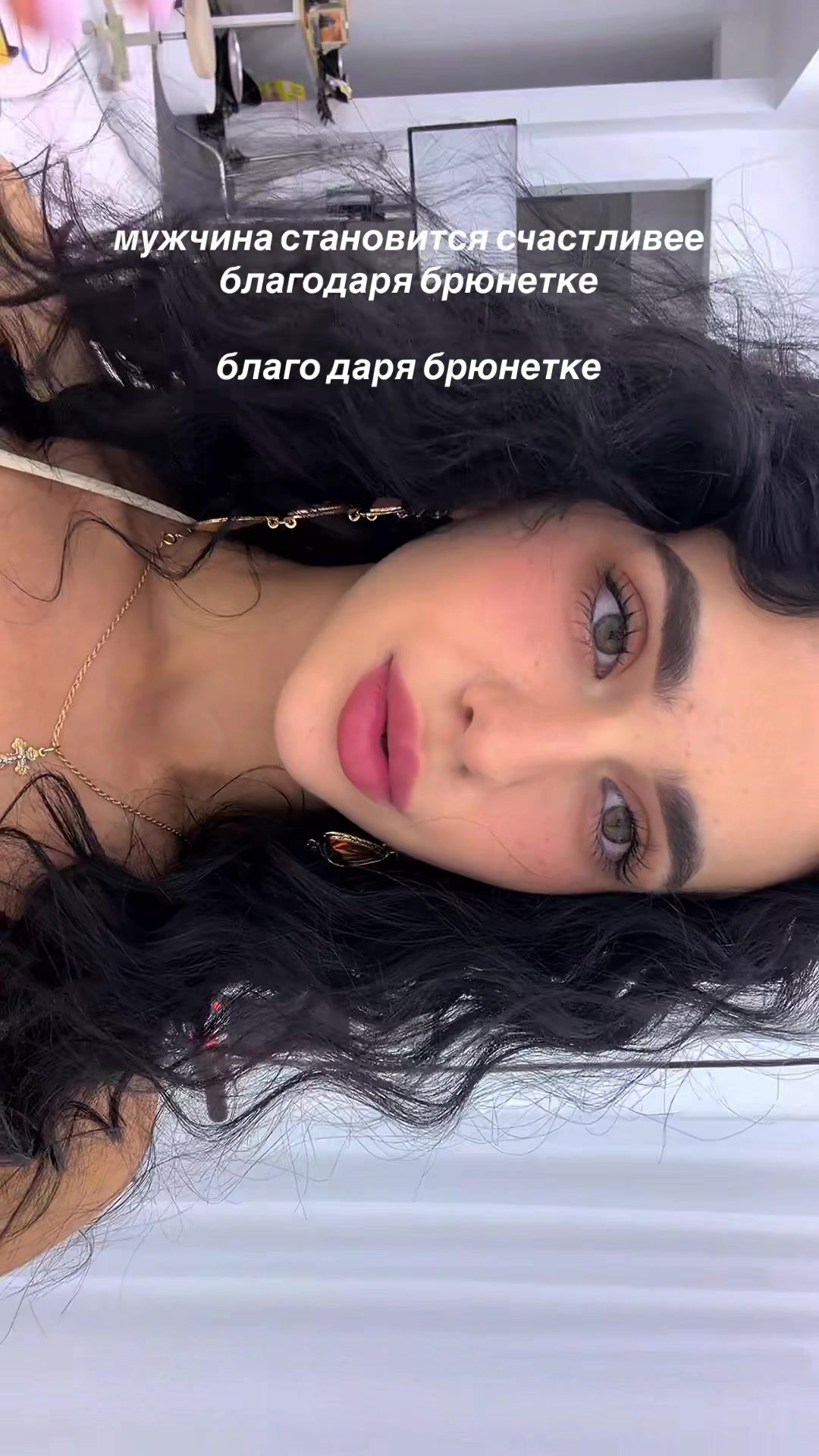 @викторовна