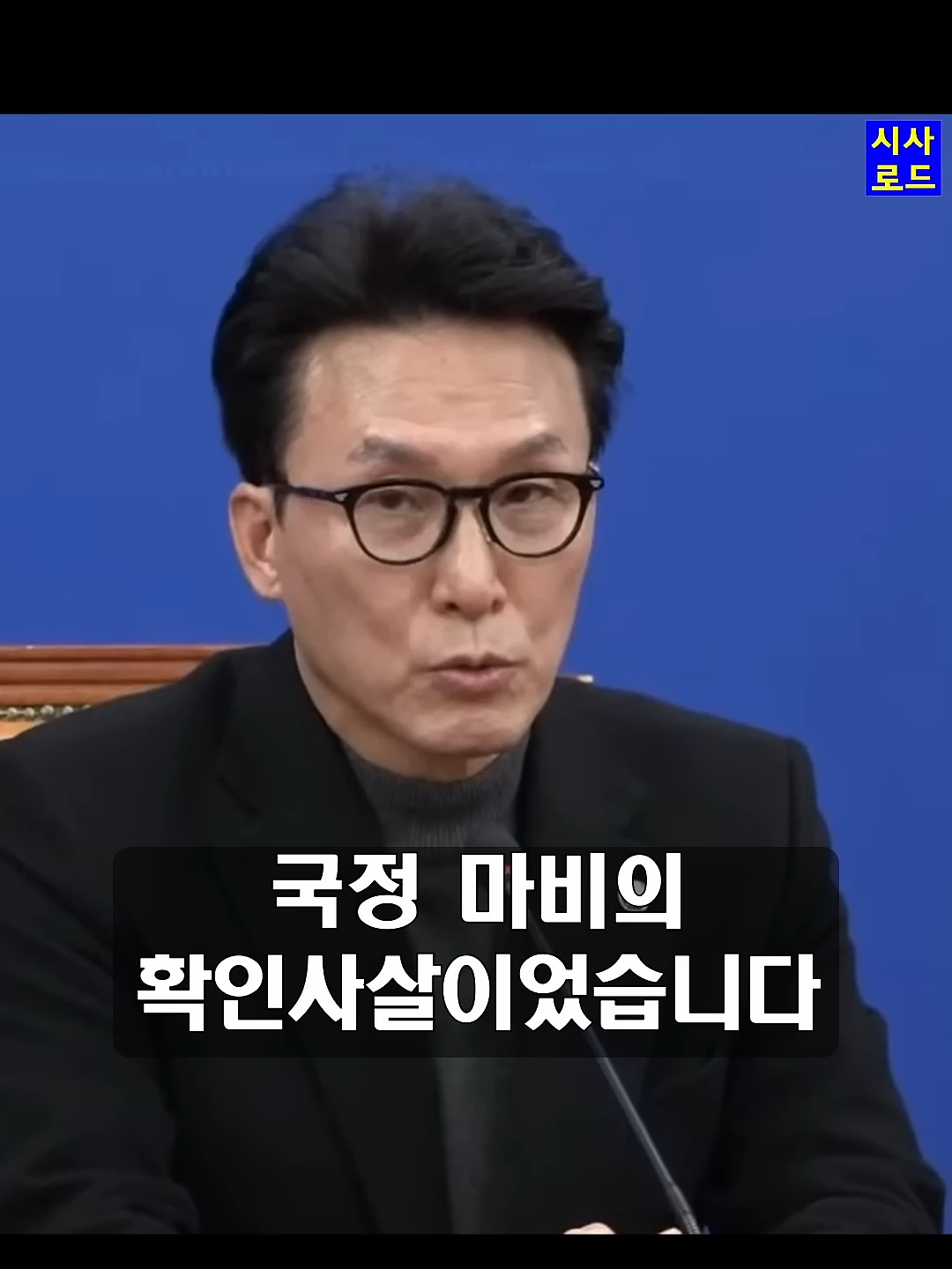 @케이펀타임