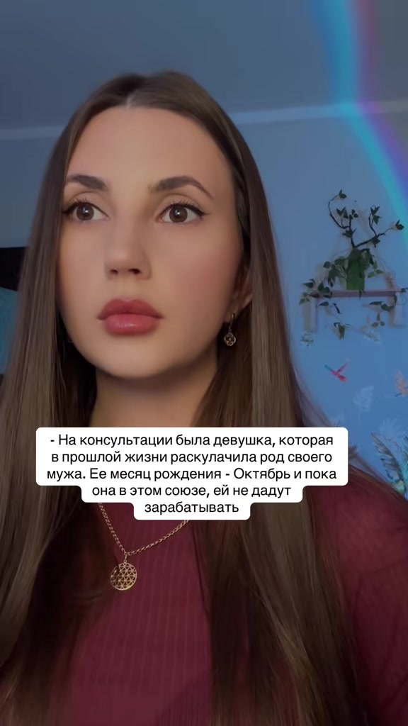@Тгк arcana_18 🇺🇦🇰🇿