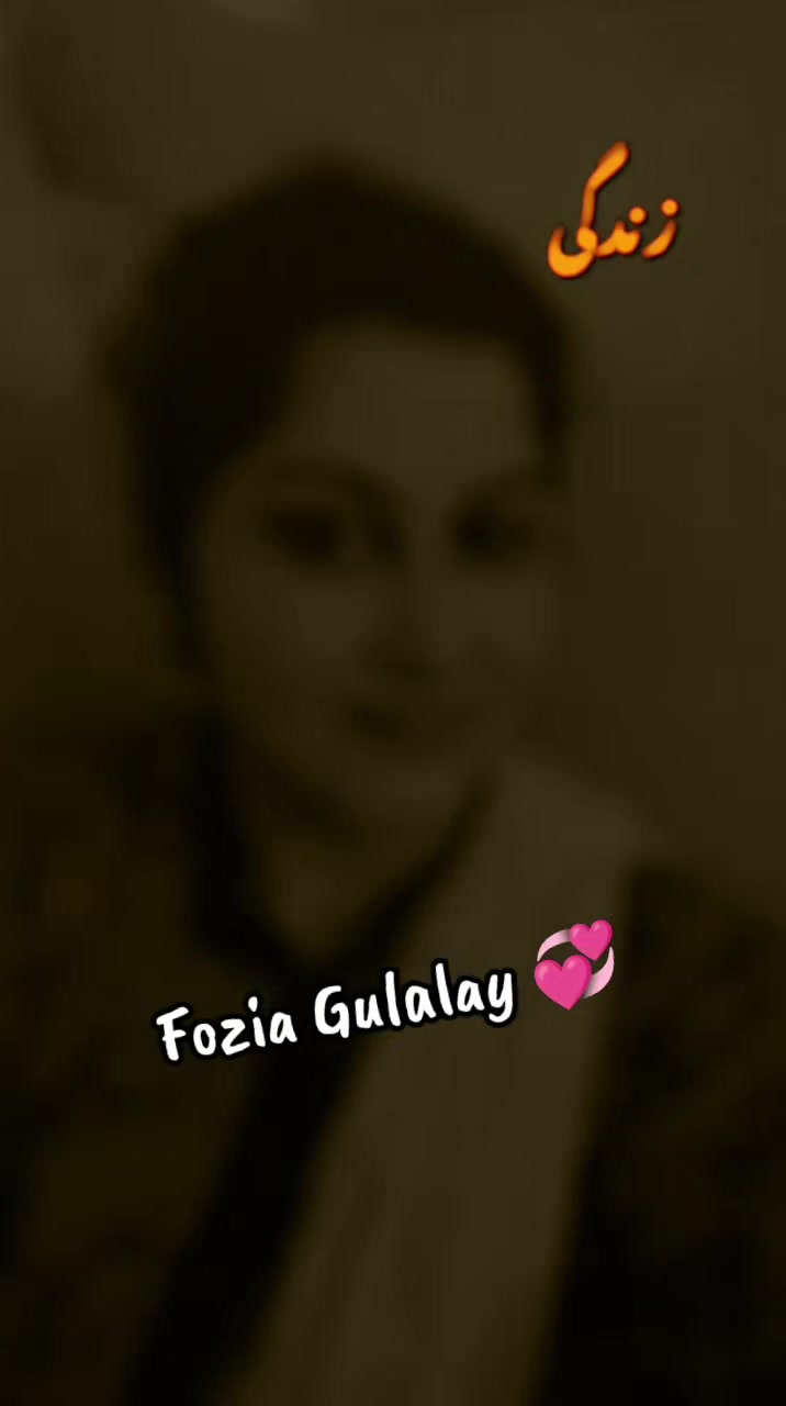 @Gul Ptv