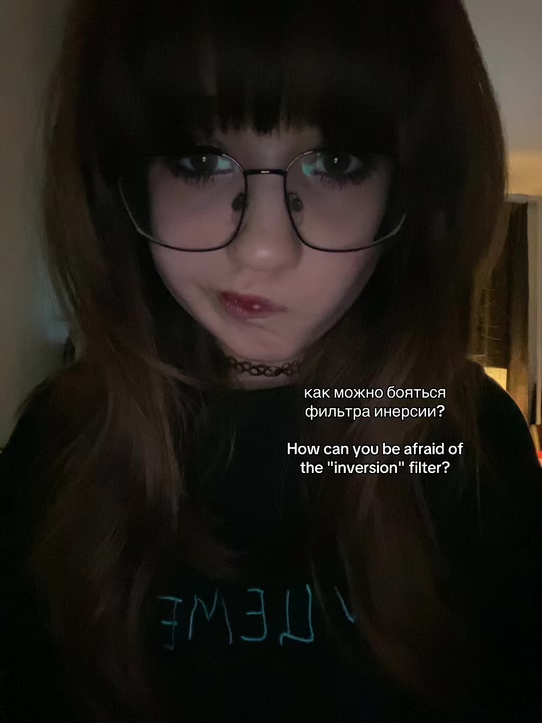 @айвикс антихайповна ム