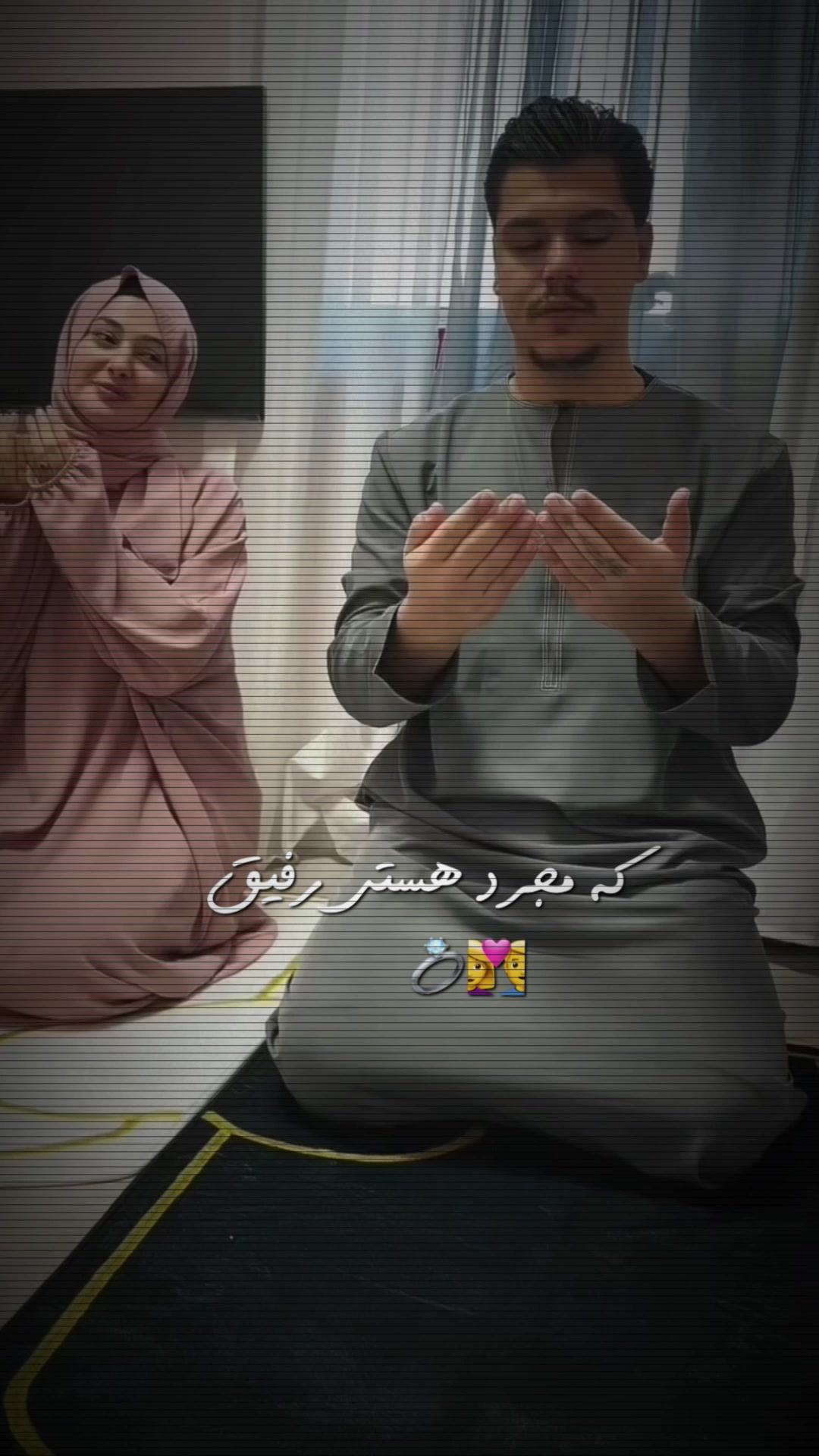 @﮼آتش
