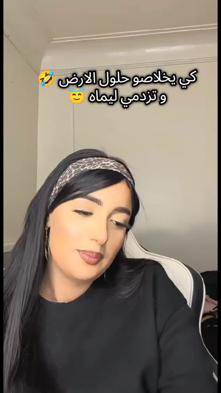 @Wiwii💎
