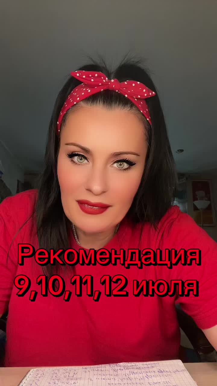 @Krasnova Tatyana