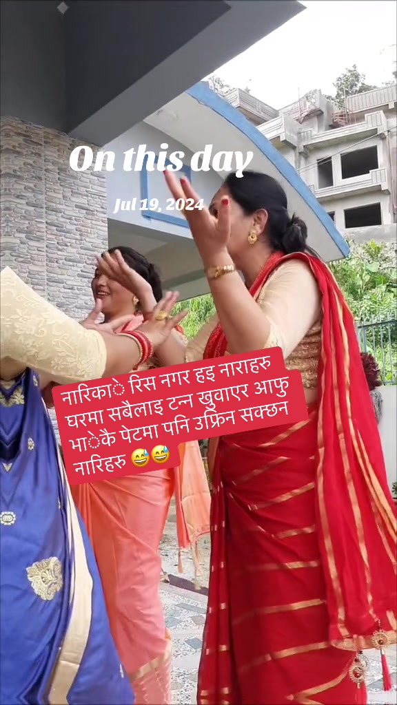 @Nanu Sharma
