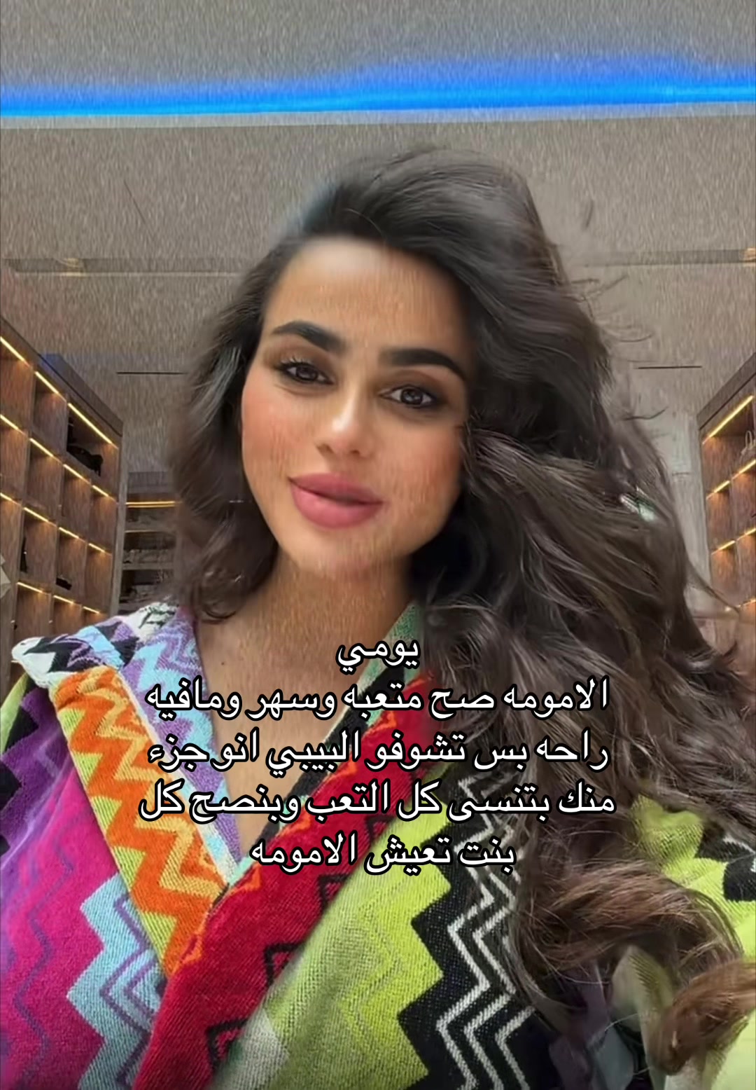 @سماروز💎