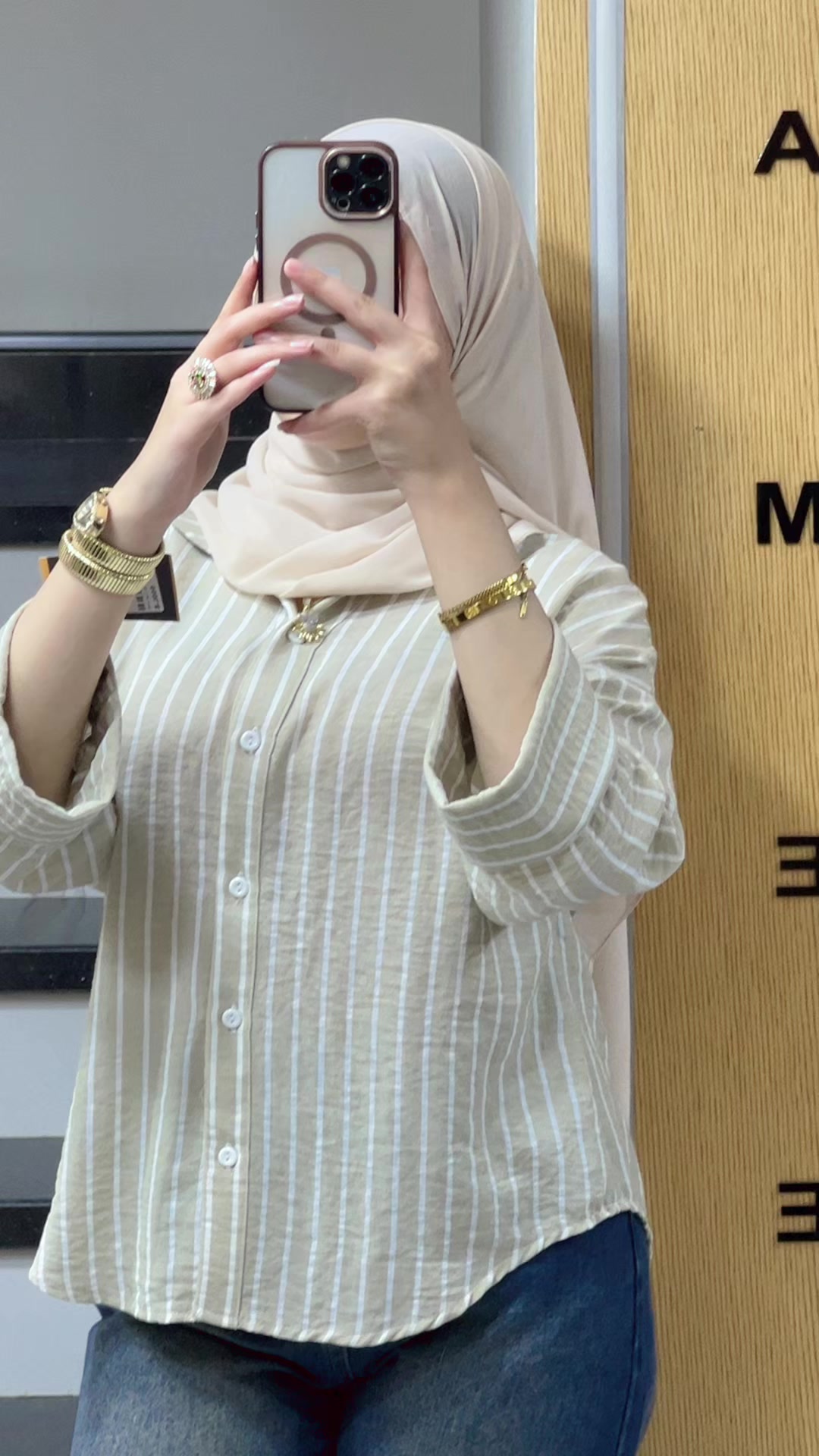 @الامين فاشون