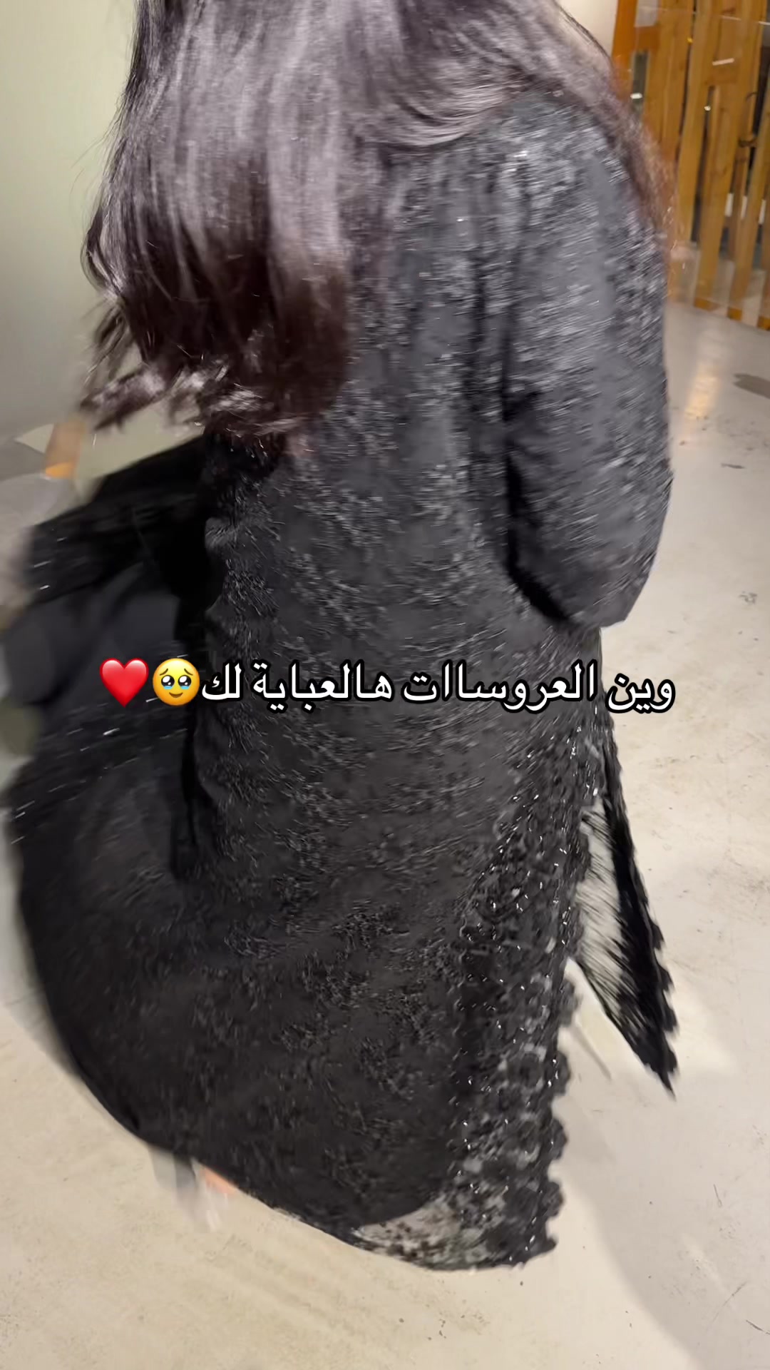 @عبايات| يونيك لايبر 🤍