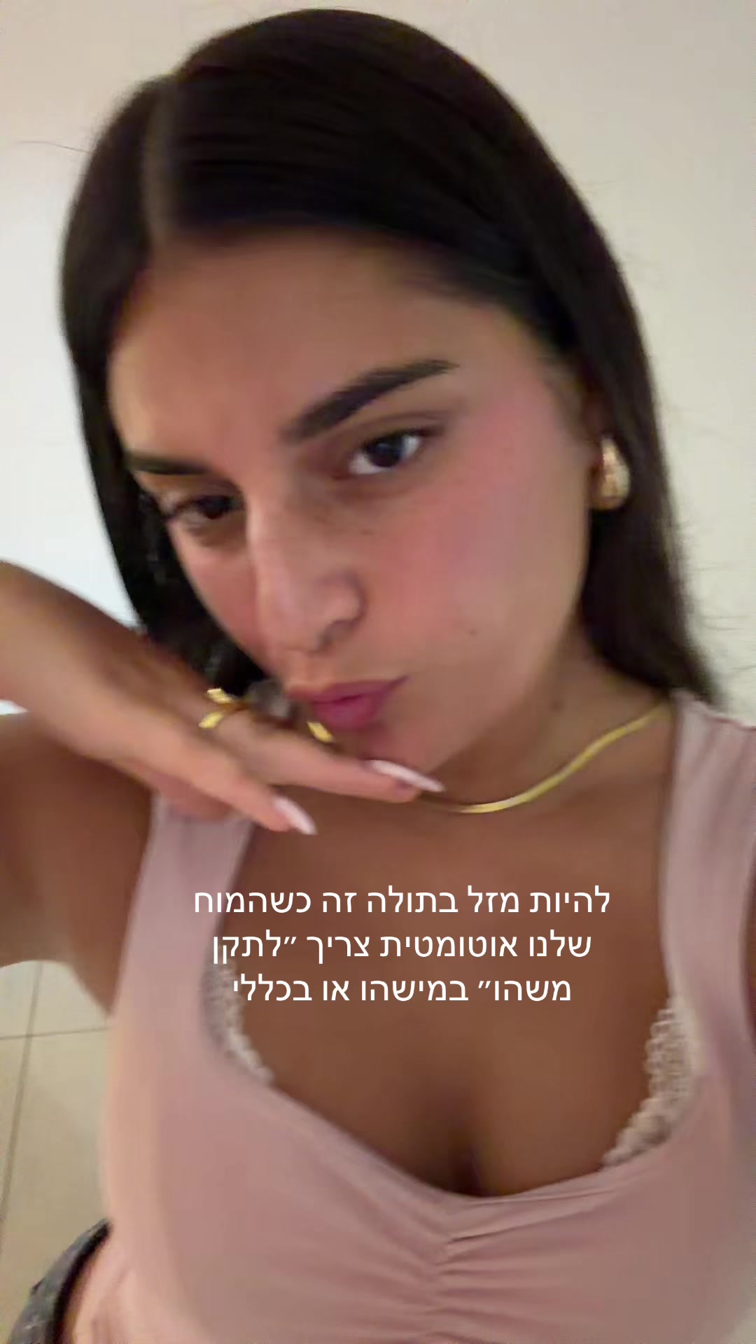 @Shirashaubi